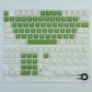 GMK Matcha Cake 104+25 PBT Dye-subbed Keycaps Set Cherry Profile for MX Switches Mechanical Gaming Keyboard